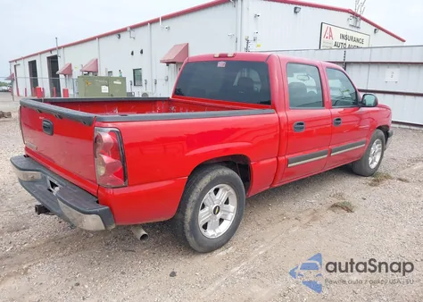 2007 Chevrolet Silverado 1500 Classic Ls из США, поврежденный, VIN 2GCEC13V071106988